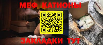 apvp Анапа