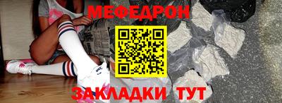 2c-b Ангарск