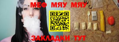 героин Анжеро-Судженск