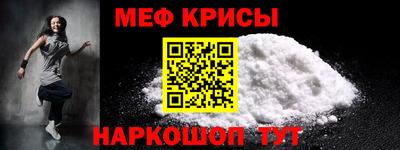 apvp Анапа
