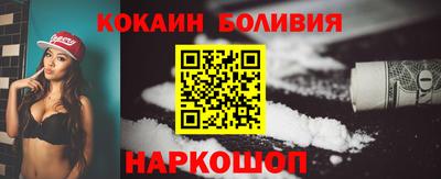 apvp Анапа