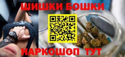 не бодяженный Аша