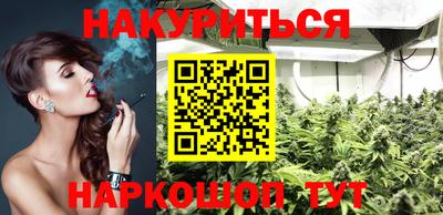 apvp Анапа