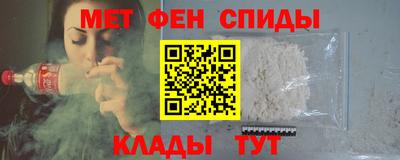apvp Анапа