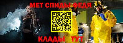героин Анжеро-Судженск