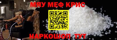 apvp Анапа