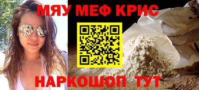 apvp Анапа