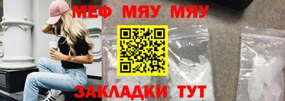 героин Анжеро-Судженск