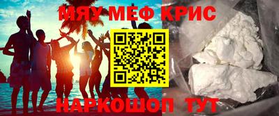 apvp Анапа