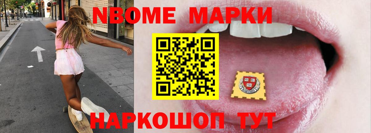 Лсд 25 экстази кислота  Вход с VPN  Коломна  LSD-25 экстази ecstasy 